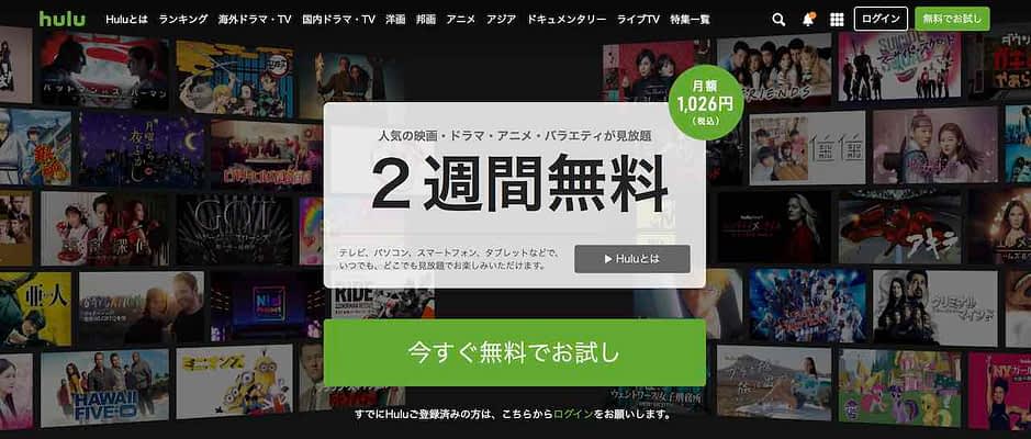 CSS】画像の注意点と背景画像の設定を覚えよう  RAKUMAオンラインスクール