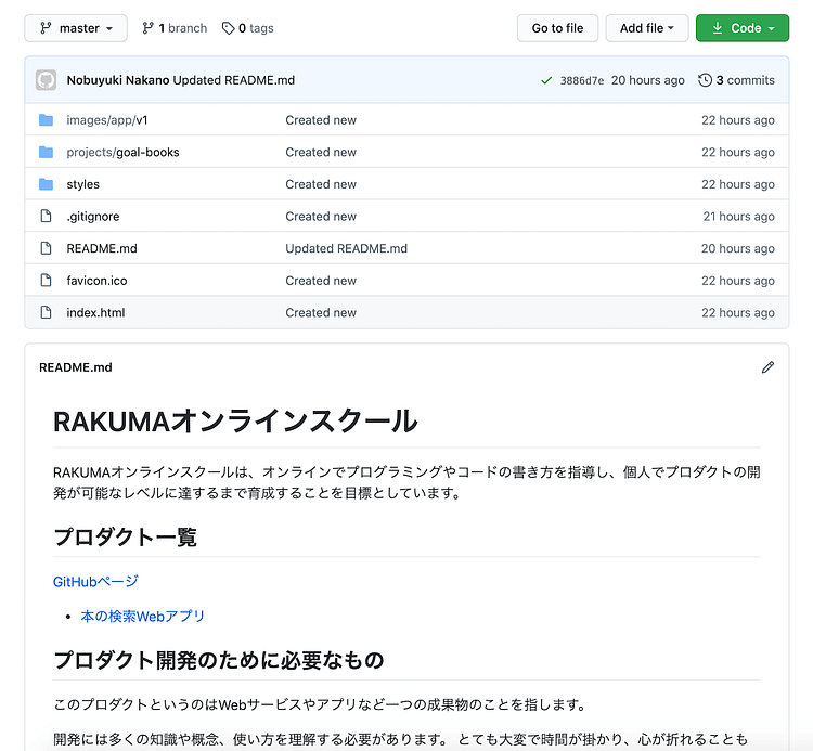 Basecamp Markdown Basecamp Markdown